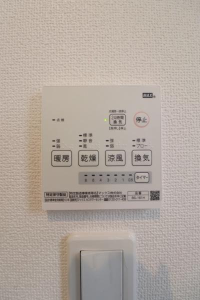 ４号棟　江南区袋津２丁目　グラファーレ