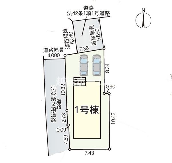 新築戸建　東区神明町　第４　クレイドルガーデン
