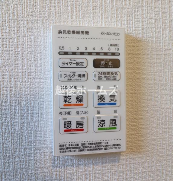 １号棟　東区船江町１丁目　第５　クレイドルガーデン