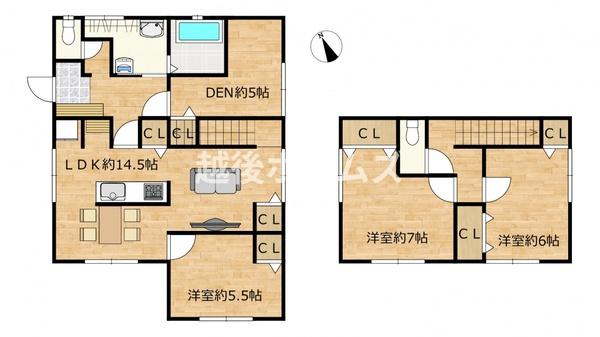 中古戸建　新発田市西園町２丁目
