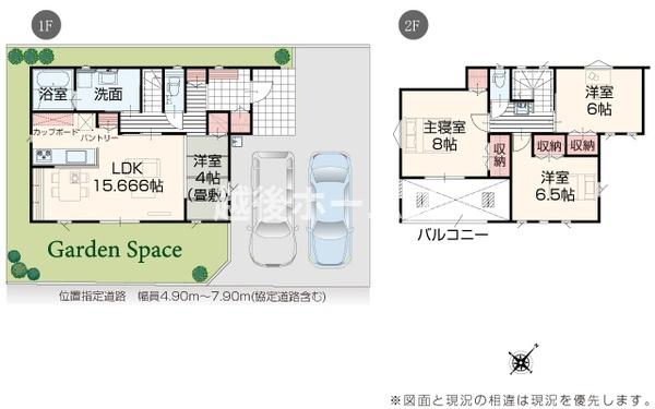 ３号棟　江南区亀田水道町３丁目　いろどりアイタウン