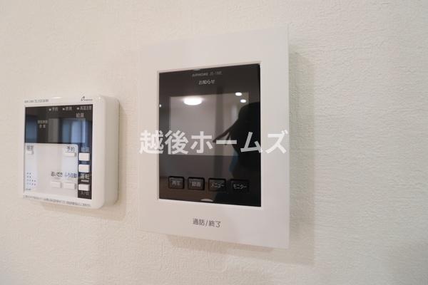 阿賀野市緑岡の中古一戸建て