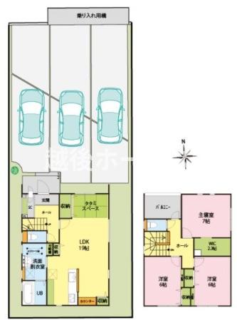 Ｂ棟　五泉市本町６丁目
