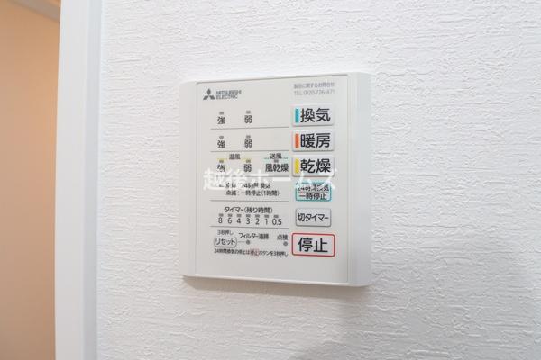 Ａ棟　西区鳥原　テイラーハウス