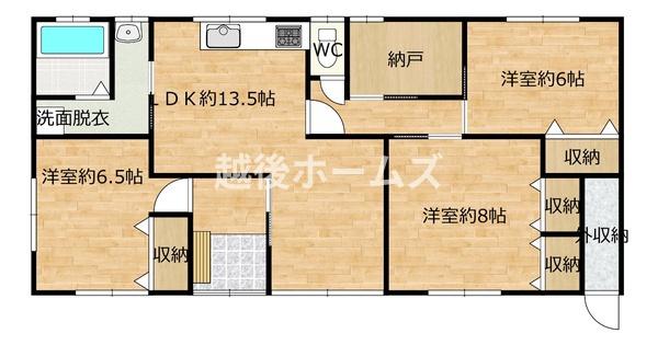 中古戸建　西区寺尾西３丁目