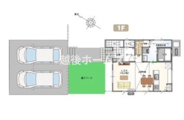 新築戸建　西区小針４丁目
