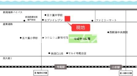 区画６　西区上新栄町３丁目