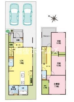 Ｂ棟　東区大山２丁目