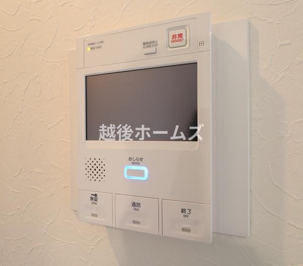 ネオハイツ有明