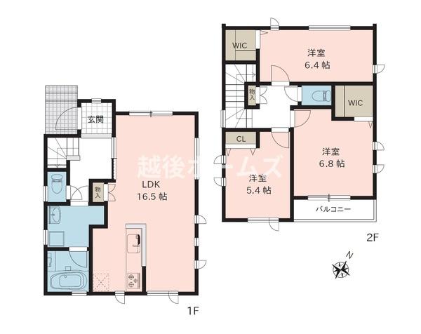 新築戸建　西区寺尾東１丁目　テイラーハウス