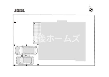 中古戸建　燕市杉柳　リセットハウス