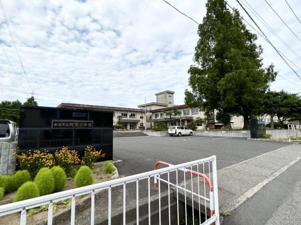 2号棟 秋葉区新金沢 第3 クレイドルガーデン(新潟市立阿賀小学校)