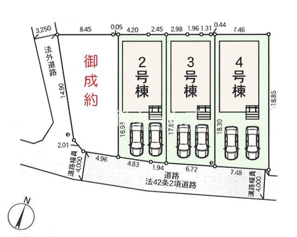 ２号棟　中央区有明台　第１　クレイドルガーデン