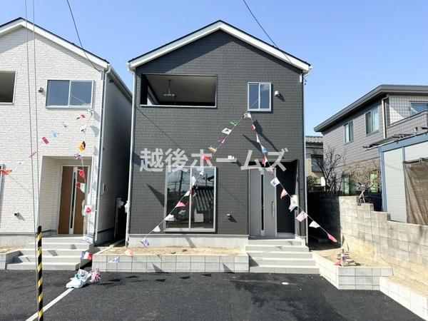 ４号棟　中央区有明台　第１　クレイドルガーデン