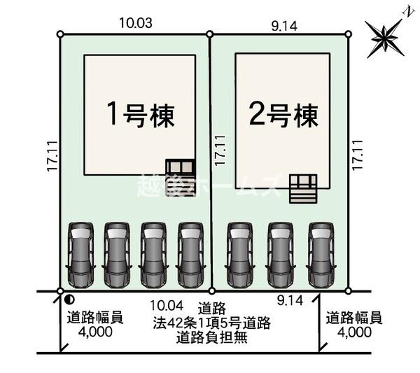 ２号棟　西区新通西２丁目　第３　クレイドルガーデン