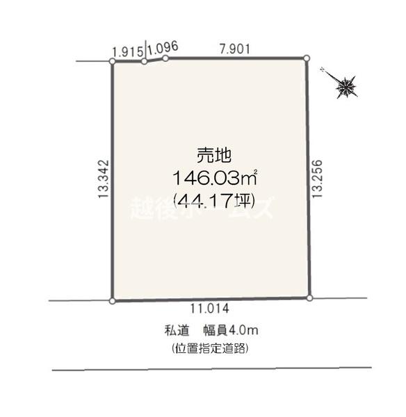 売地　西区真砂１丁目