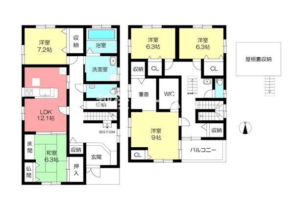 中古戸建　秋葉区下興野町