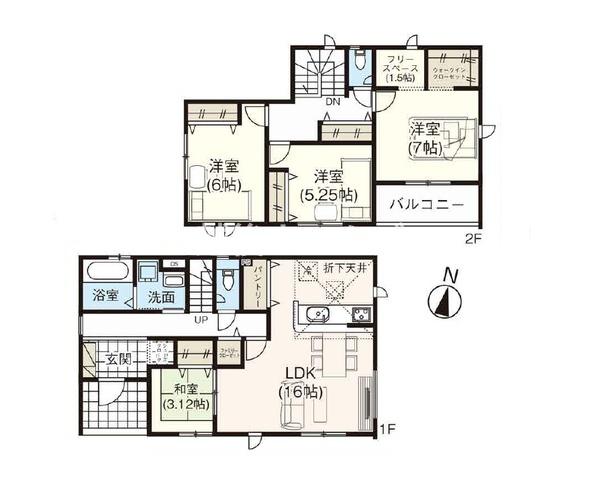 新築戸建　中央区京王１丁目　グラファーレ