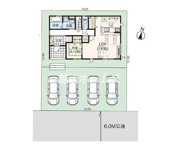 新築戸建　中央区京王１丁目　グラファーレ