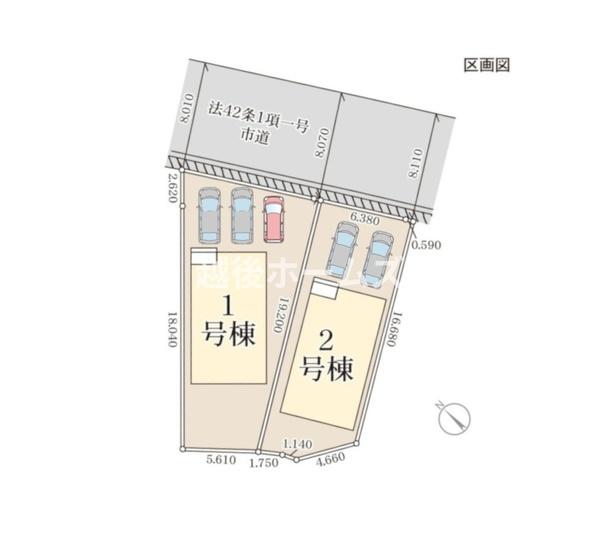１号棟　江南区元町２丁目　第１　リーブルガーデン