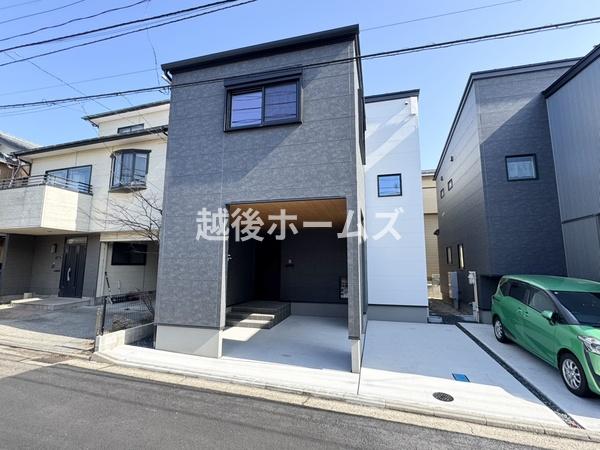新築戸建　中央区学校町通二番町