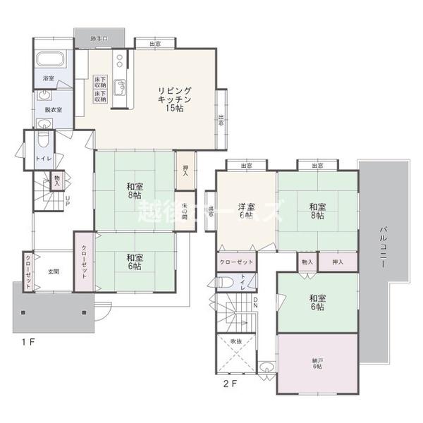 中古戸建　村上市宿田