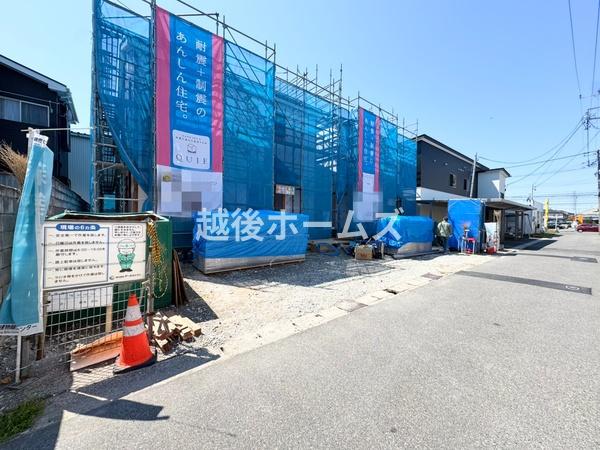 ２号棟　中央区米山６丁目　第３　クレイドルガーデン