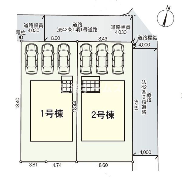 １号棟　東区山木戸６丁目　第４　クレイドルガーデン