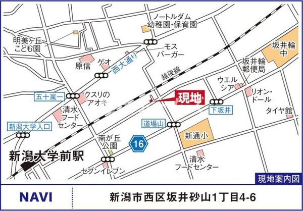 １号棟　西区坂井砂山１丁目　グラファーレ