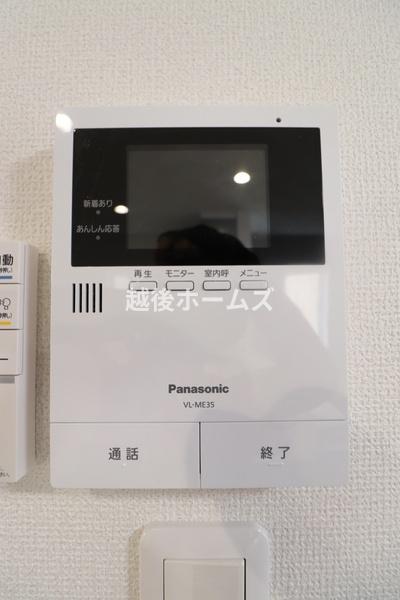 新築戸建　北区朝日町２丁目