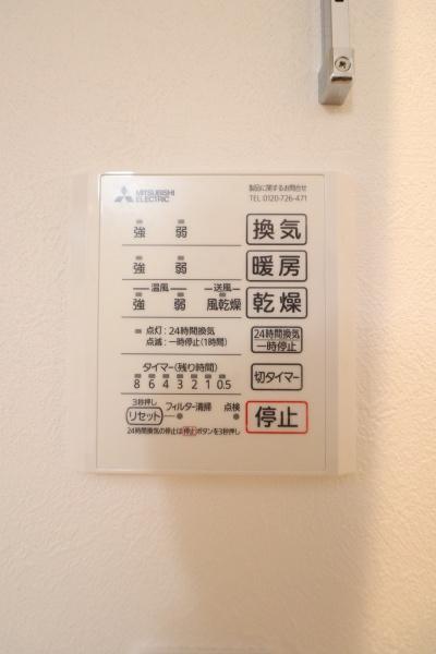 新築戸建　中央区米山６丁目　テイラーハウス