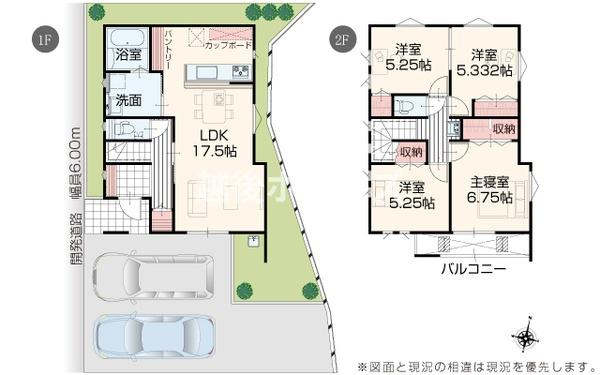 ４号棟　東区松崎１丁目　いろどりアイタウン