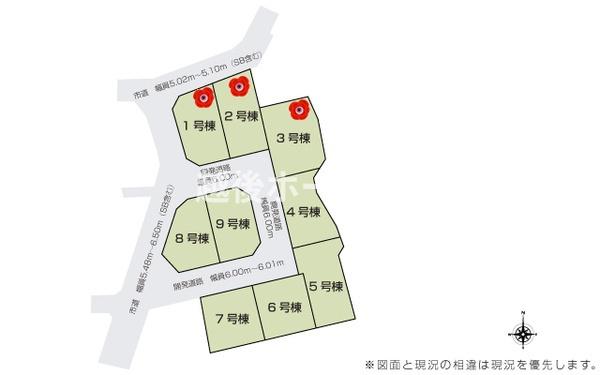 ７号棟　東区松崎１丁目　いろどりアイタウン
