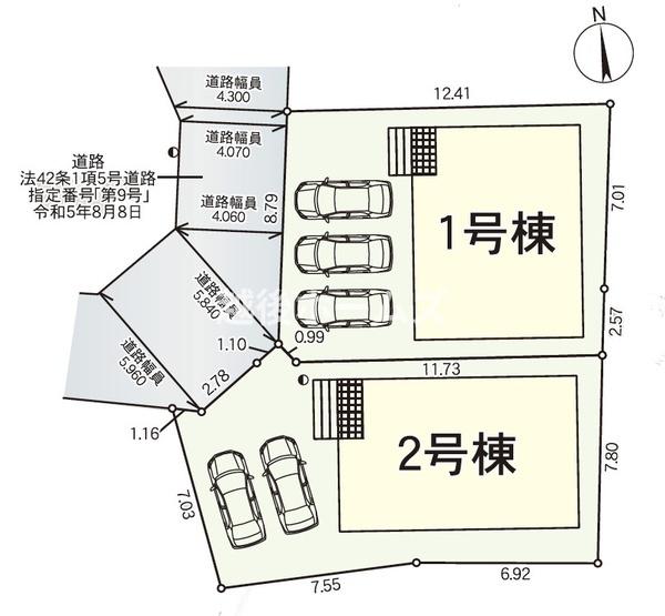 １号棟　江南区亀田新明町２丁目　第１　クレイドルガーデン