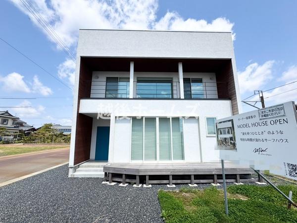 燕市下粟生津の中古一戸建て