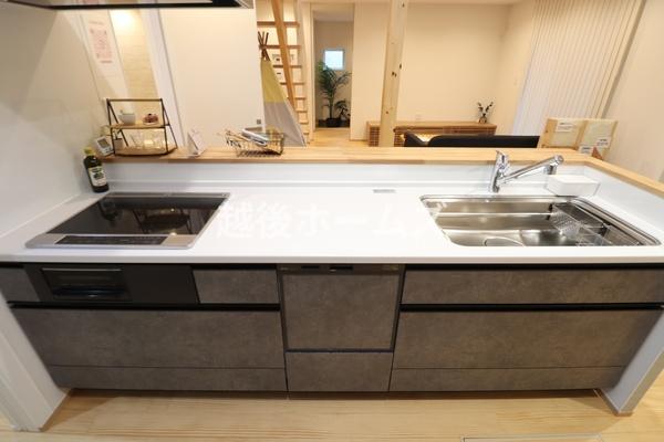 燕市水道町４丁目の中古一戸建て