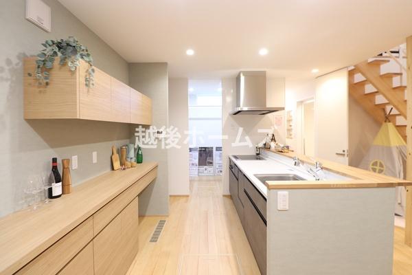 燕市水道町４丁目の中古一戸建て
