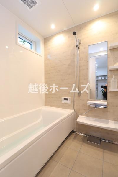 燕市水道町４丁目の中古一戸建て