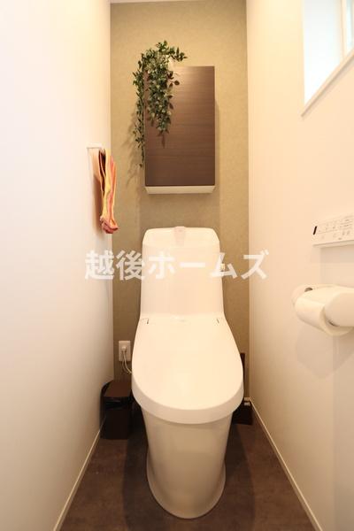 燕市水道町４丁目の中古一戸建て