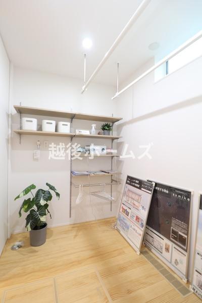 燕市水道町４丁目の中古一戸建て