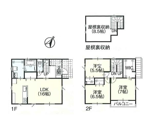 新築戸建　三条市塚野目１丁目
