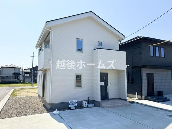 新築戸建　三条市塚野目１丁目