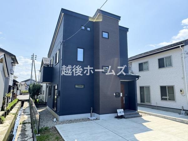 三条市西四日町４丁目の中古一戸建て