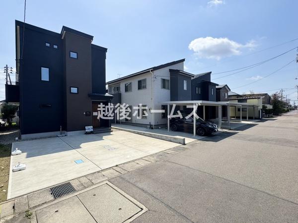 新築戸建　三条市西四日町４丁目