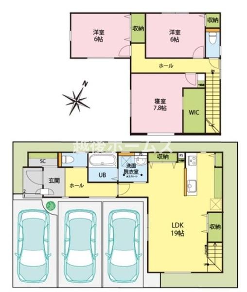 A棟東区牡丹山1丁目