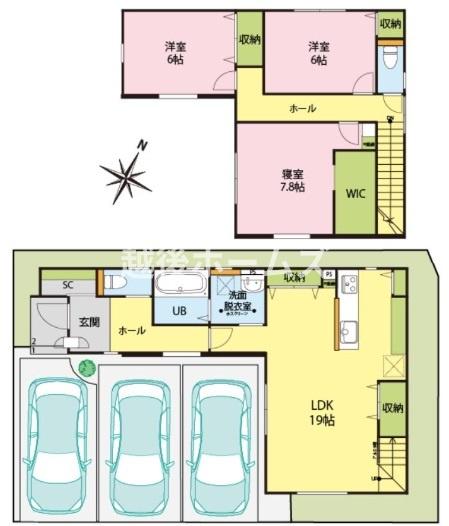 C棟東区牡丹山1丁目
