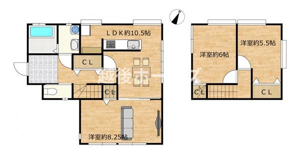 中古戸建　北区嘉山