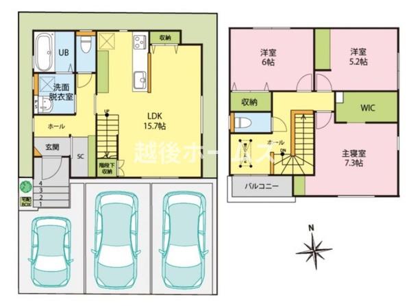 A棟秋葉区吉岡町
