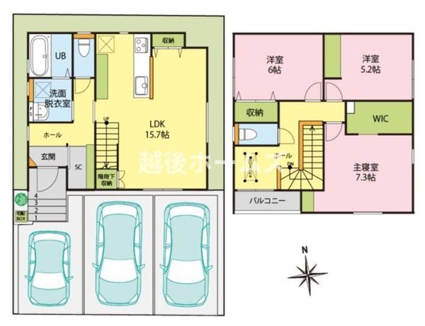B棟秋葉区吉岡町