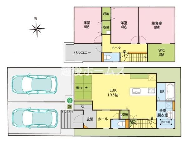 C棟秋葉区吉岡町
